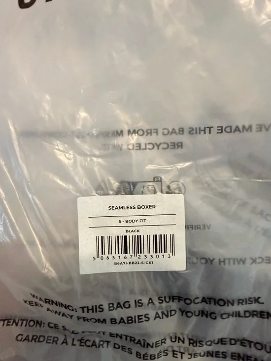 Gymshark Kids Seamless Bike Shorts - Navy, Black, Brown - Picture 3 of 4